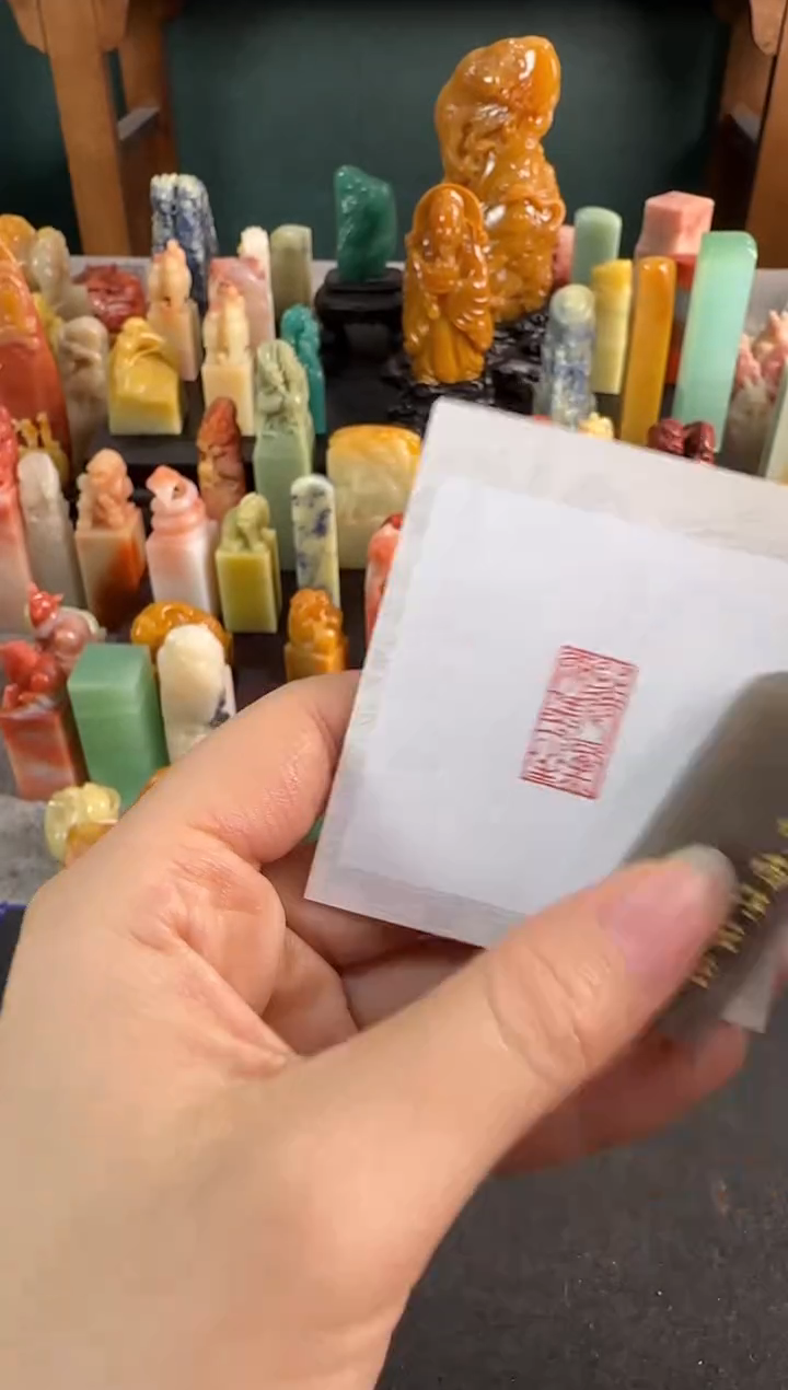 【闪购商品】昌化石印石3130编号编号