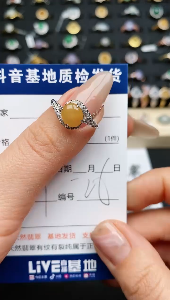 【闪购商品】翡翠戒指银S925镶嵌...........