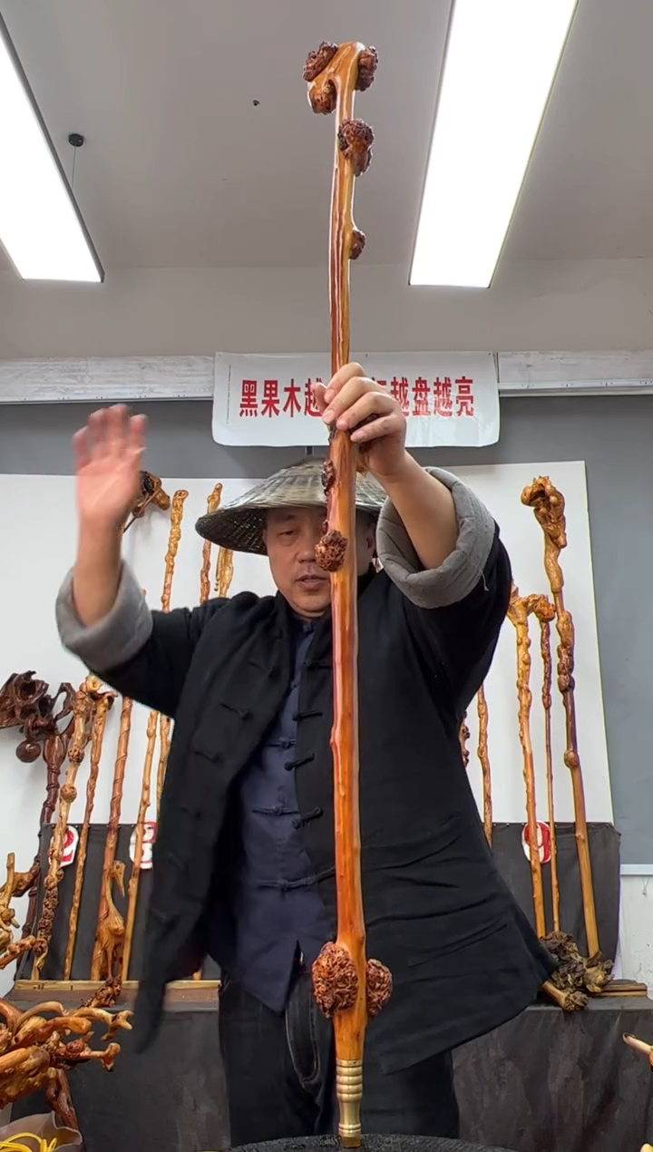 【闪购商品】黑果木其他黑果木319