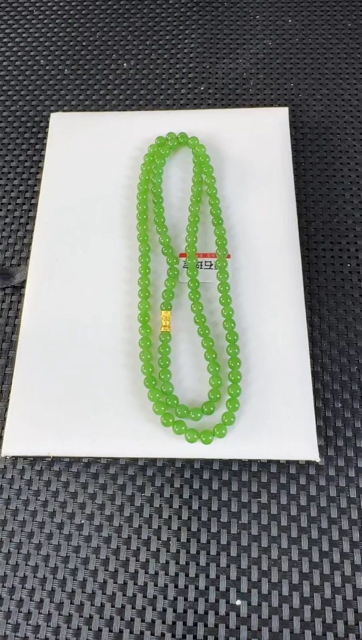 【闪购商品】和田玉（碧玉）项链未镶嵌约6MM108颗苹果绿