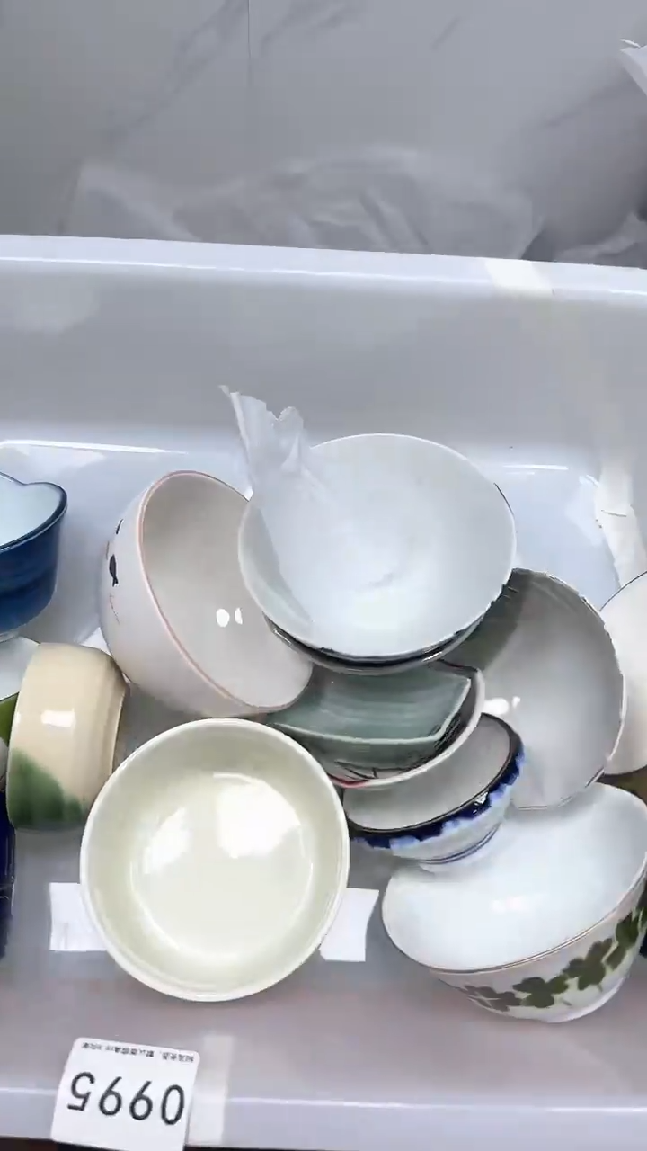 【闪购商品】460回流瓷器默认微瑕，18.8包邮