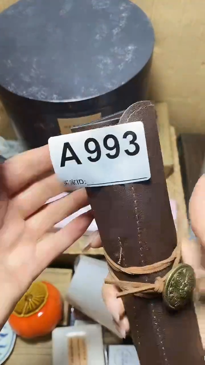 流*枫瓷片杂项杂项瓷片993