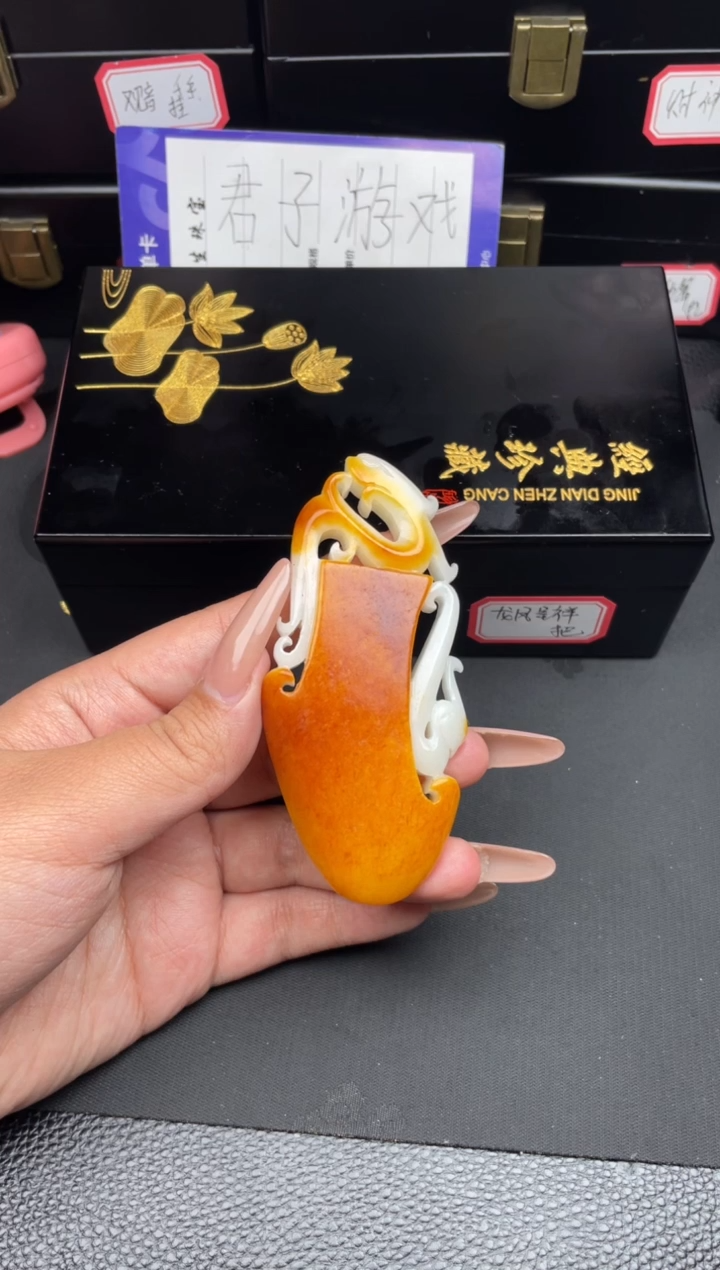 【闪购商品】和田玉吊坠未镶嵌1