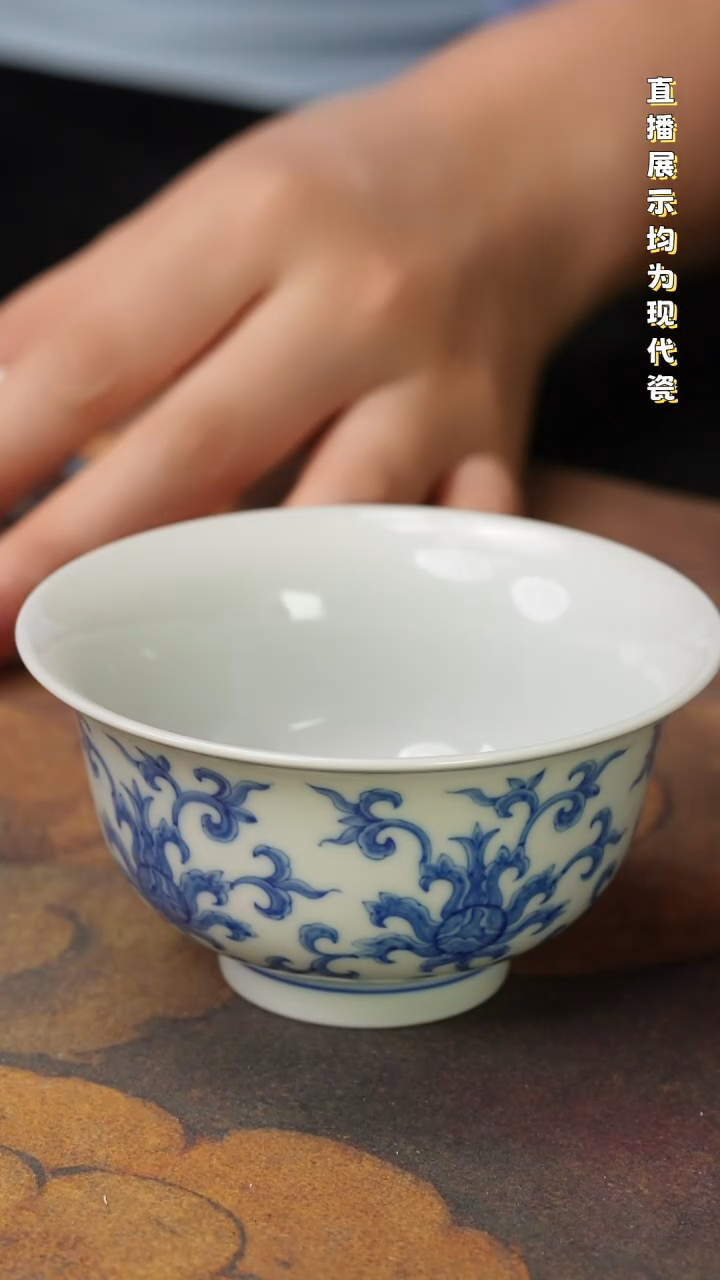 瓷瓷瓷瓷瓷瓷瓷瓷瓷瓷杯