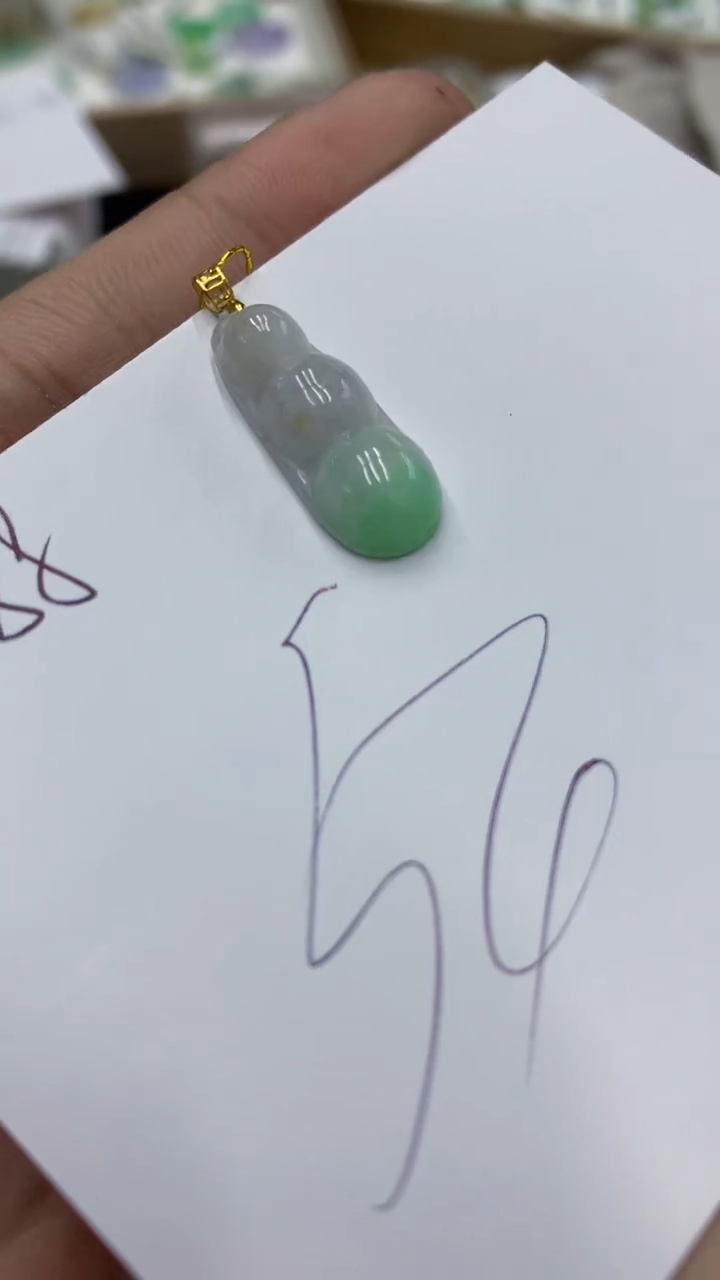 【闪购商品】翡翠颈饰18K金镶嵌号链接1111111111