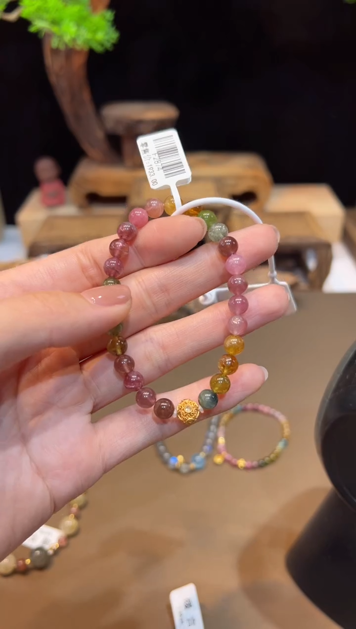 手链未镶嵌碧玺手饰@@F2874