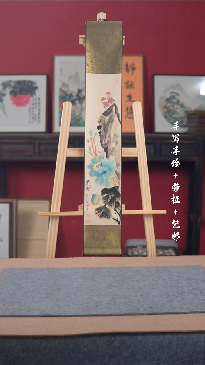 国画军*手写手绘-15*90卷轴-花鸟作品