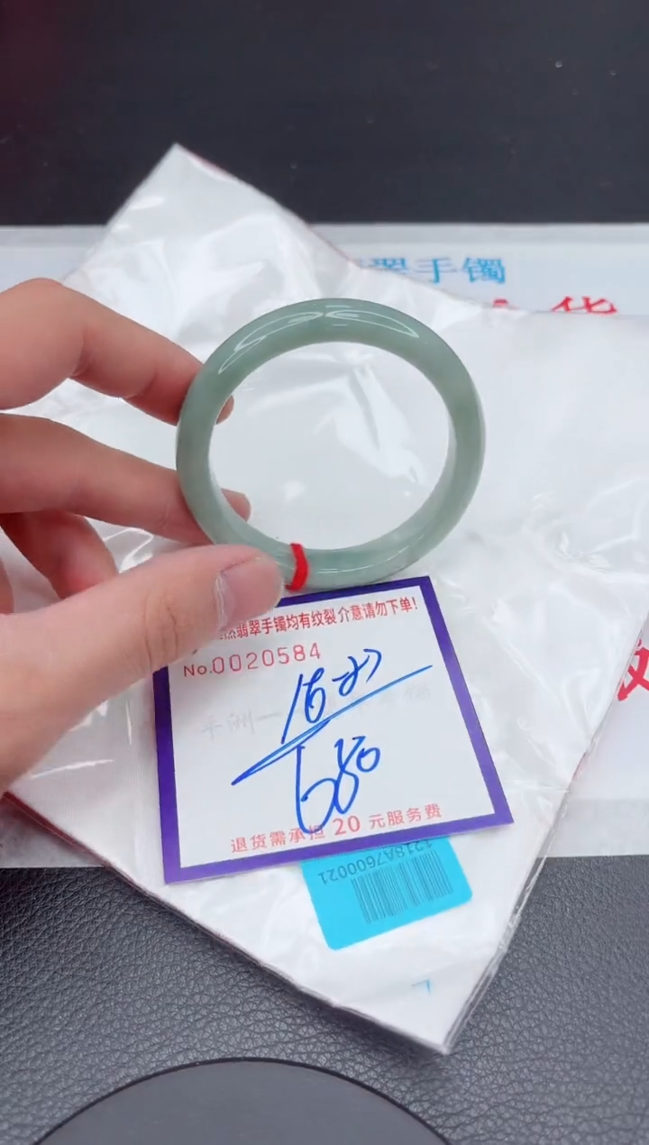 【闪购商品】翡翠手镯未镶嵌11111111111111