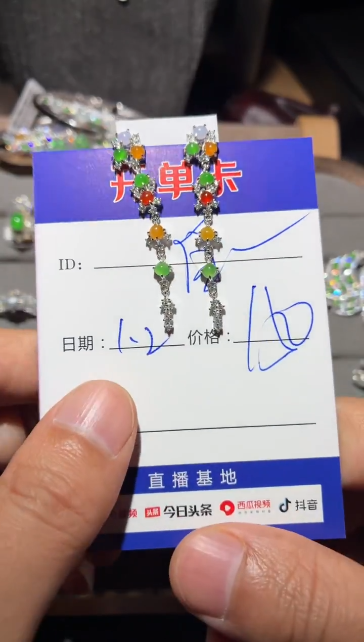 银S925镶嵌翡翠耳饰自*芙自在芙