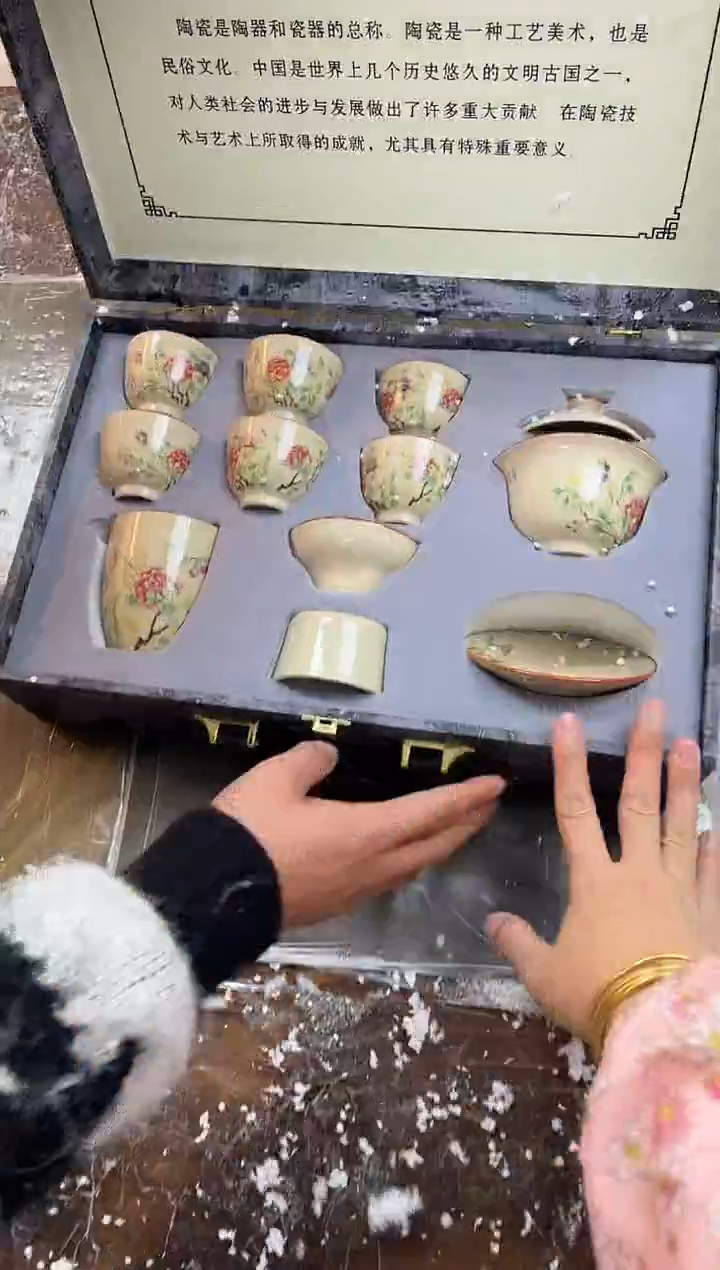 【闪购商品】其他@@@@@@@@@@@@@@@@