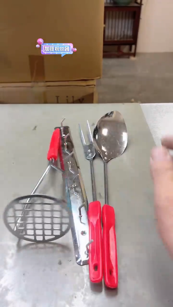 【闪购商品】瓷片1259聚宝缘二号店