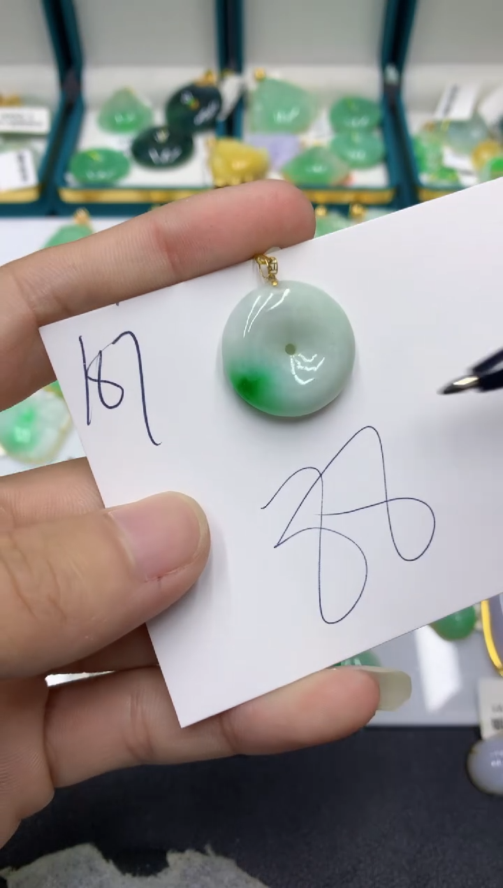 【闪购商品】翡翠颈饰18K金镶嵌翡翠