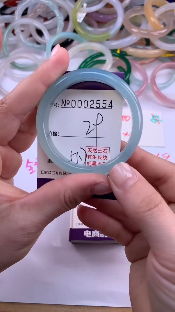 【闪购商品】玛瑙/玉髓手镯未镶嵌2554