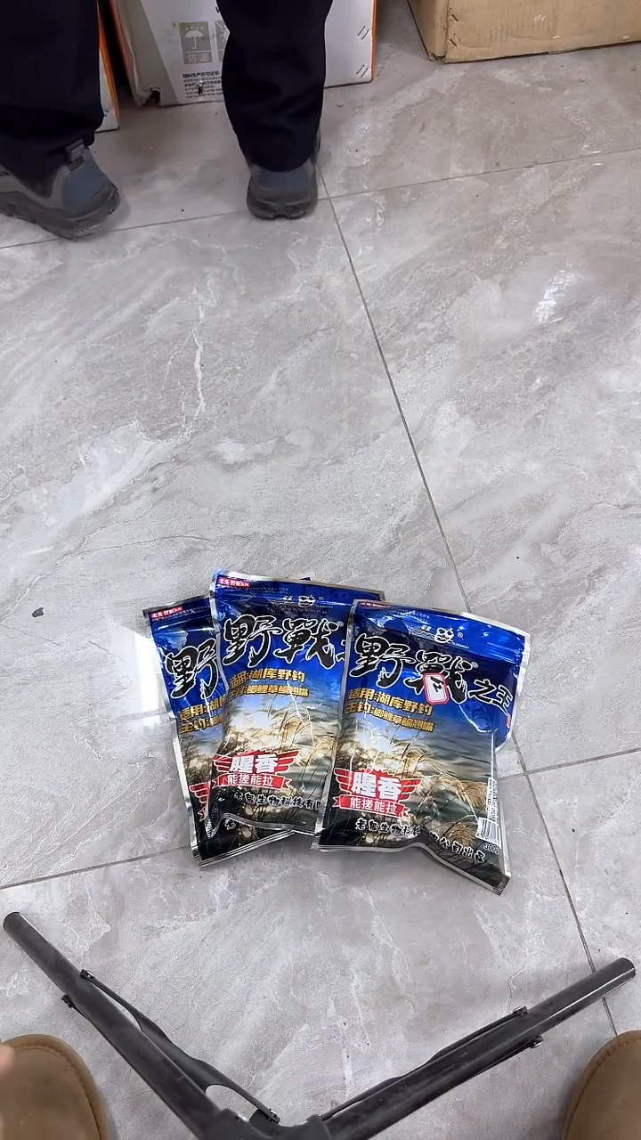 碳素62-野战之王3袋 日期不美丽