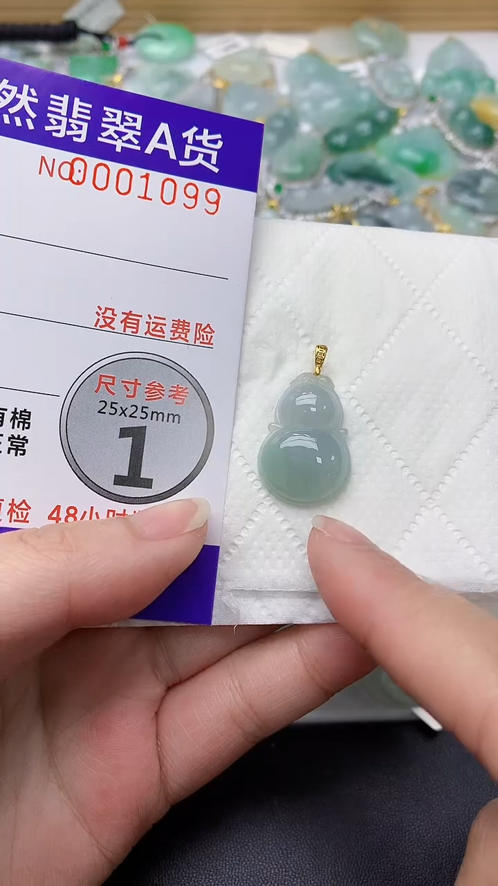 颈饰银S925镀金镶嵌翡翠天然缅甸A货百元以上9元证书费自理