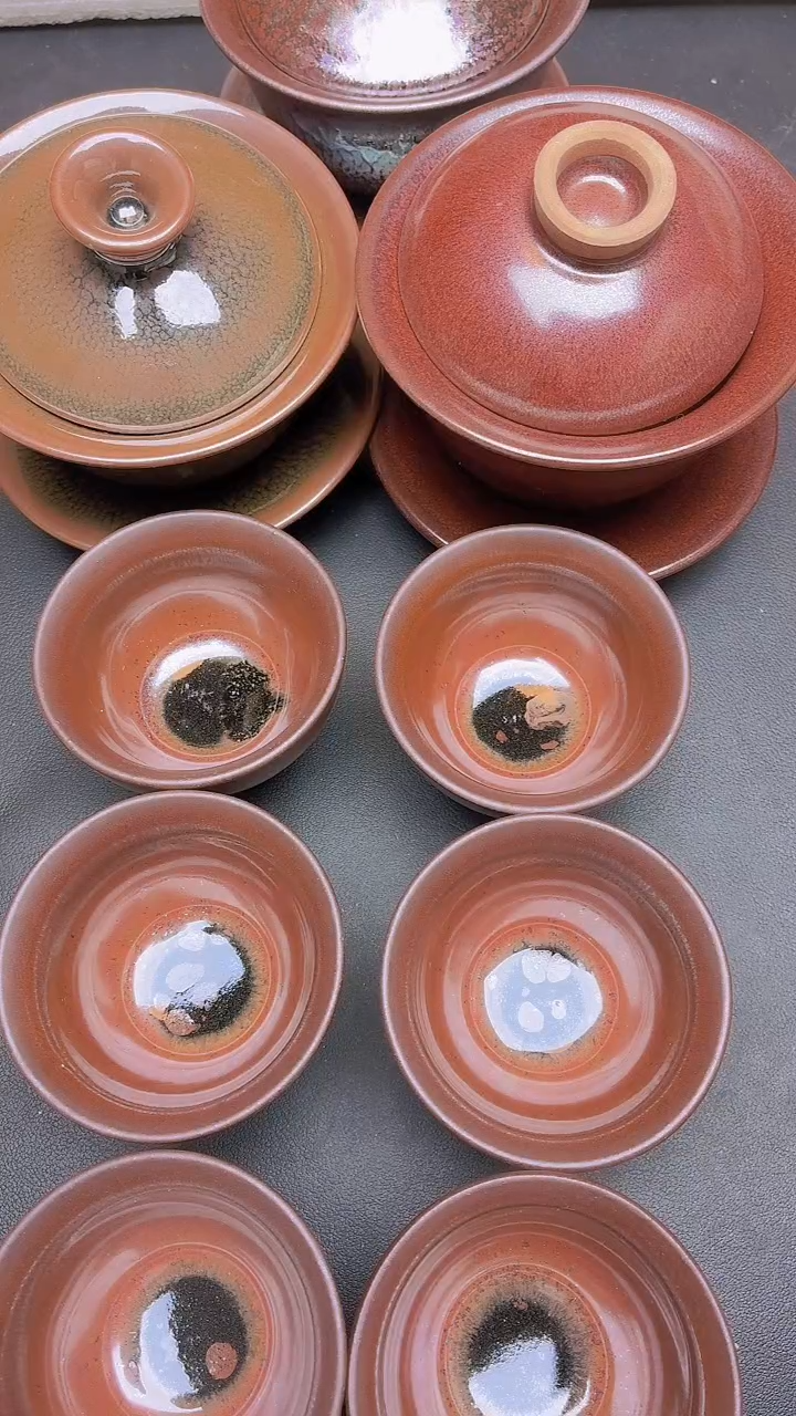 茶盏                          10