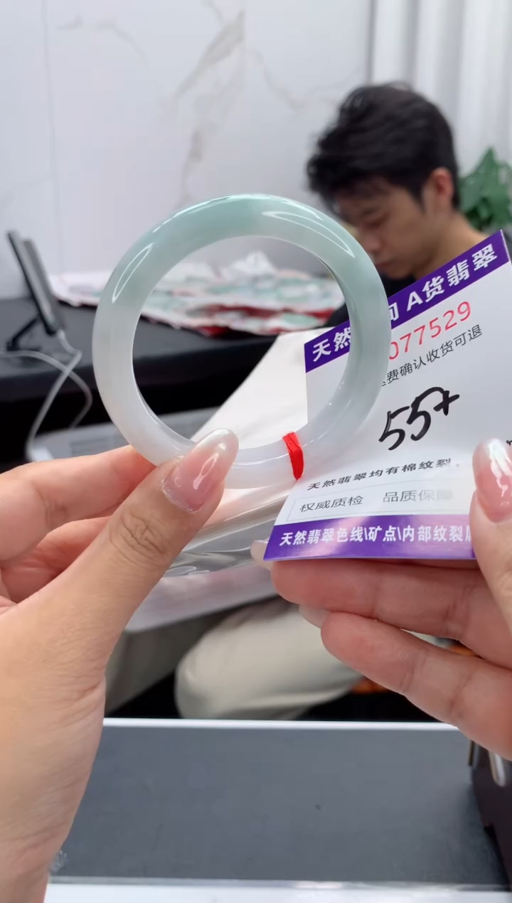 翡翠手镯未镶嵌天然缅甸A货翡翠
