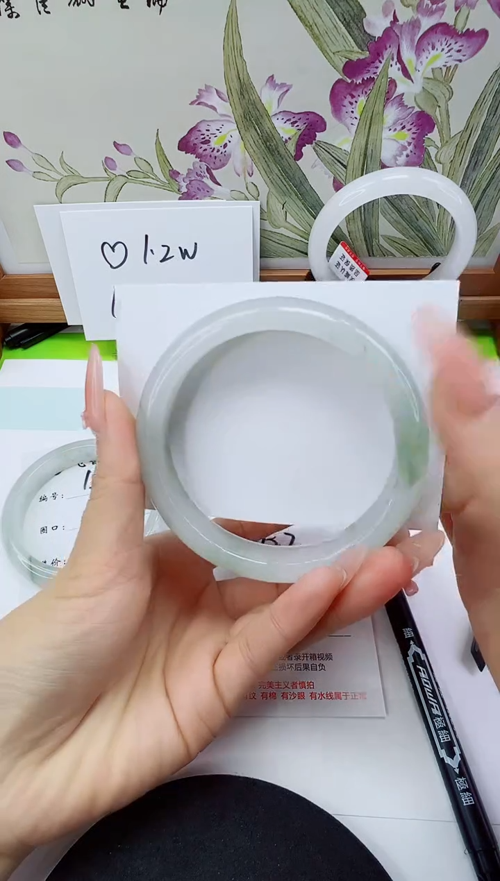 未镶嵌手镯石英岩玉127-64/65