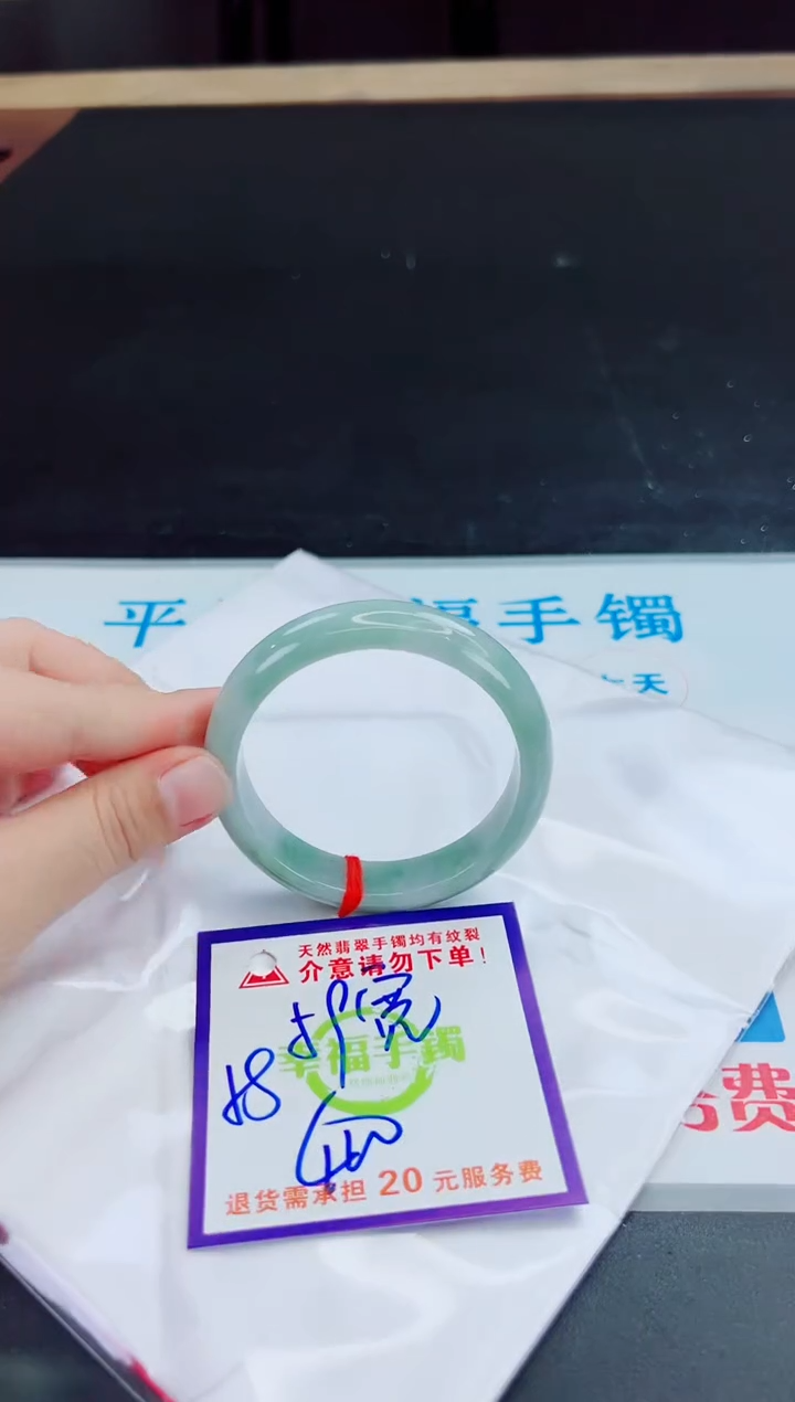 未镶嵌手镯翡翠天然缅甸翡翠A货！A货！A货！A货！A货！