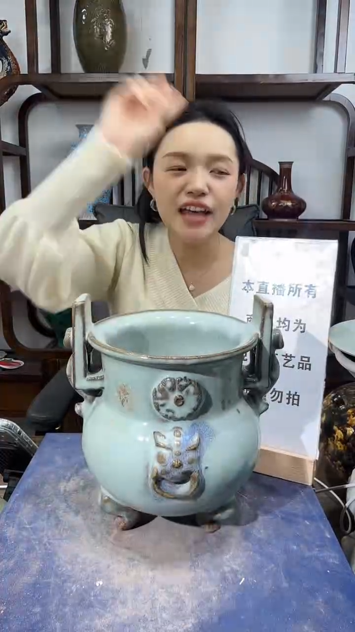 瓷片顺心瓷语 仿古复刻