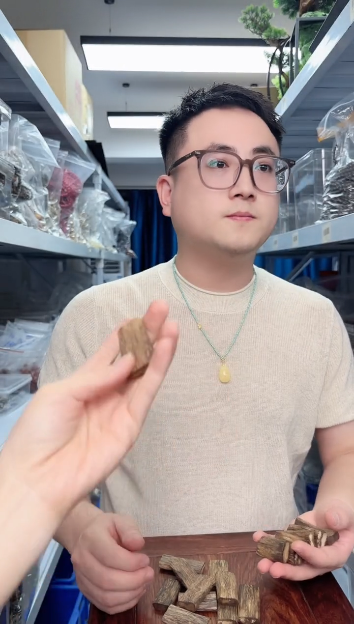 木香香木牌牌无孔