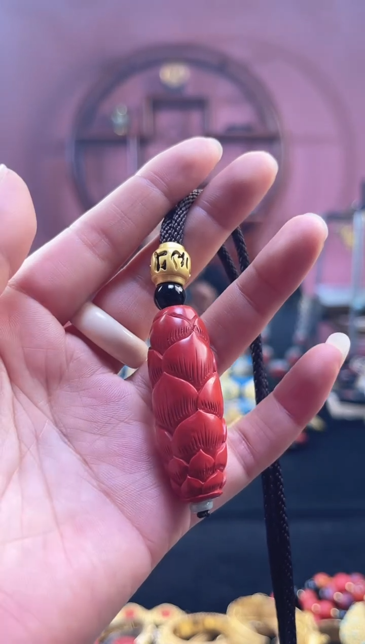 非遗 雕漆莲花路路通 带证 