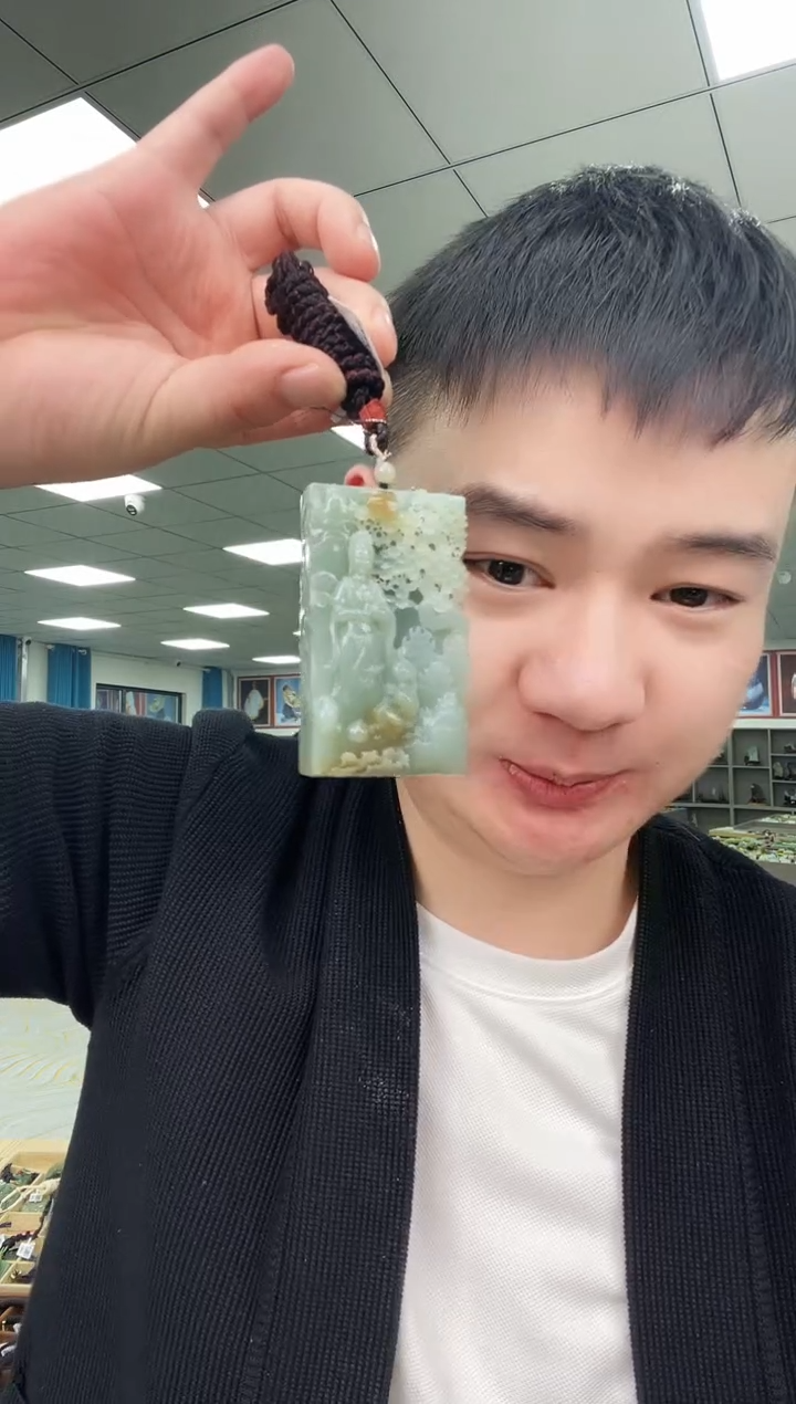 未镶嵌和田玉挂件b152