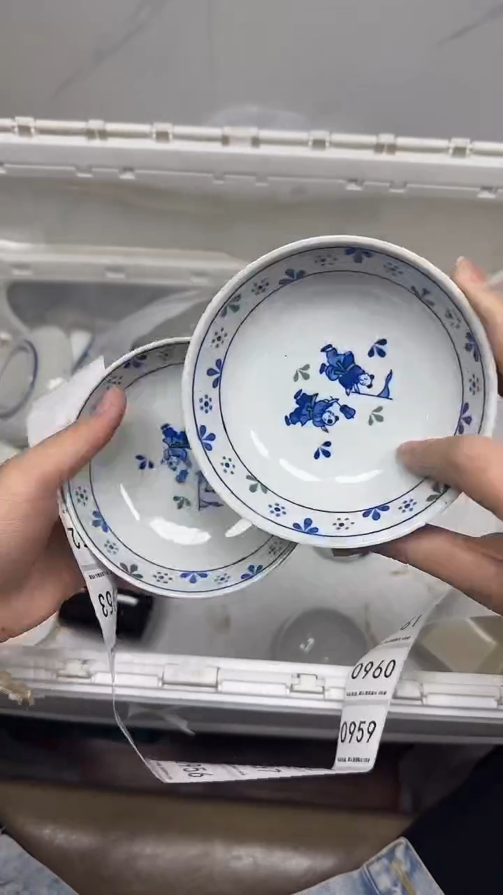 【闪购商品】952回流瓷器默认微瑕，18.8包邮