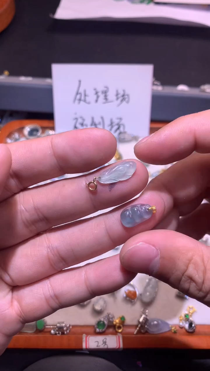 【闪购商品】翡翠吊坠(不含链)18K金镶嵌1