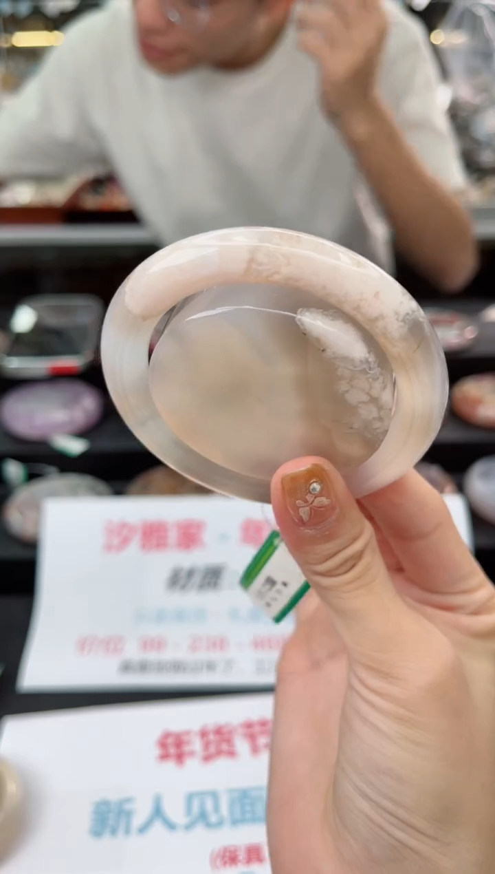 【闪购商品】石英质玉手镯未镶嵌53圈口（不退不换）1507608