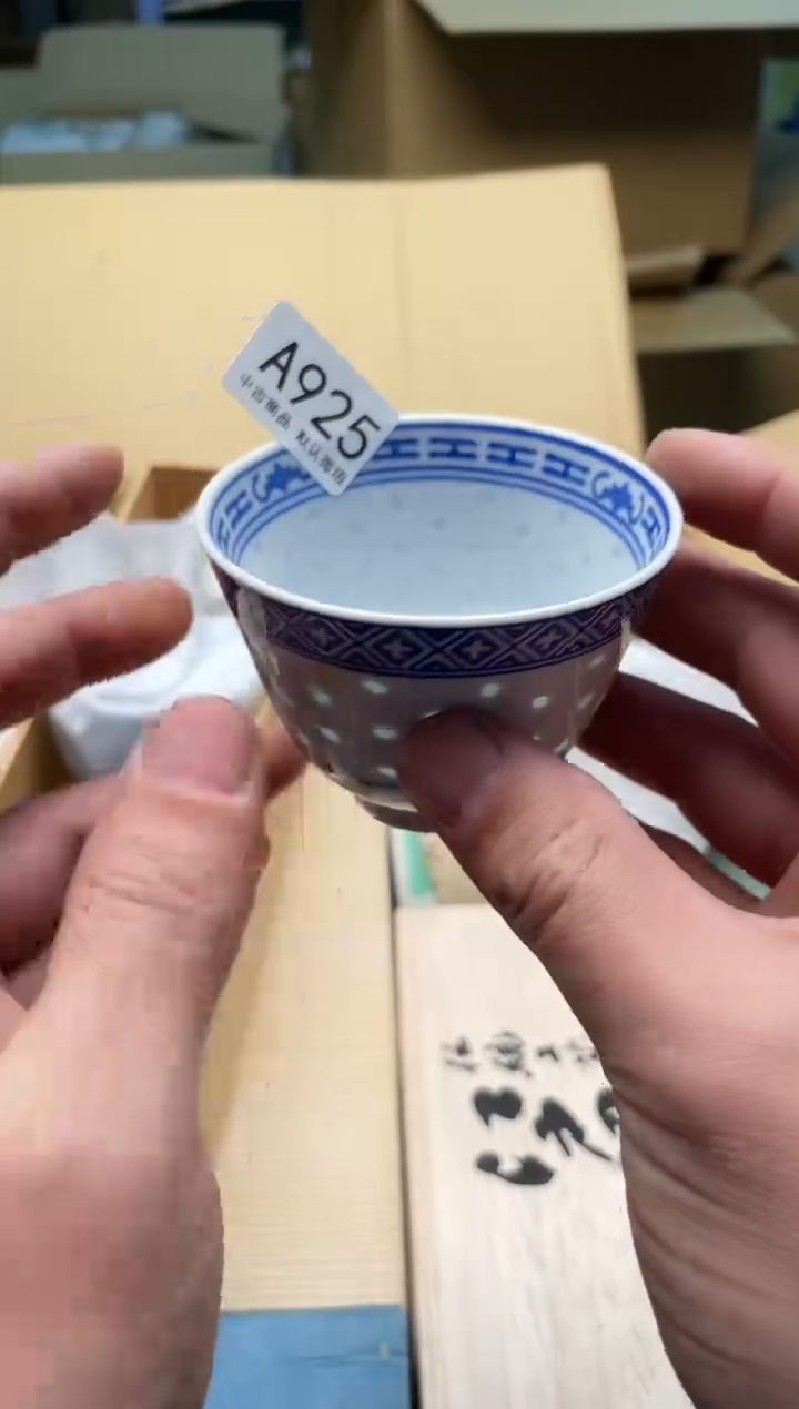 【闪购商品】啊啊啊啊啊啊啊啊925