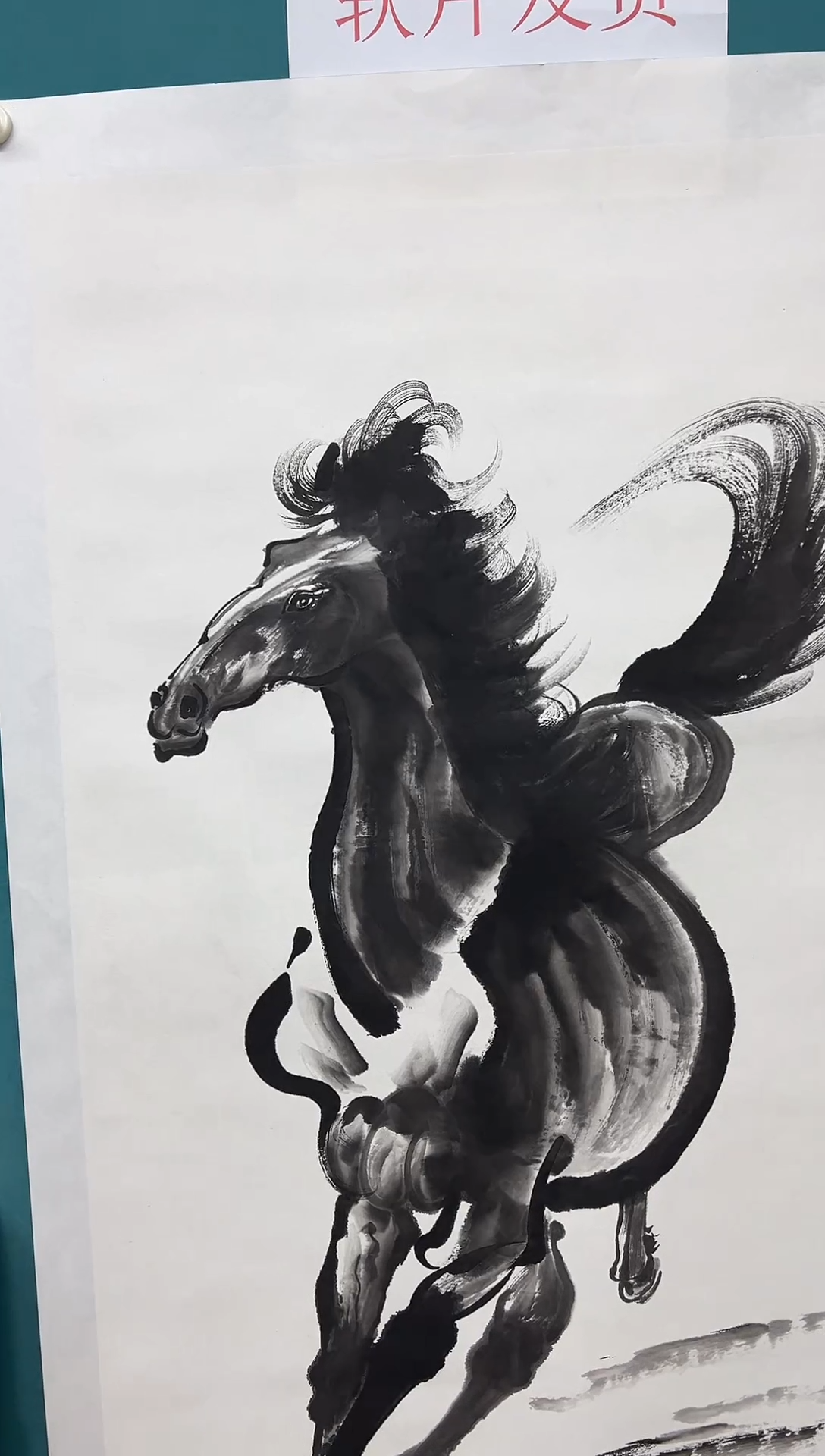 传统文化艺术 年画 软片发货