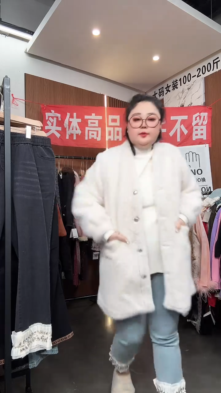 孤品外套一件不留  160-190