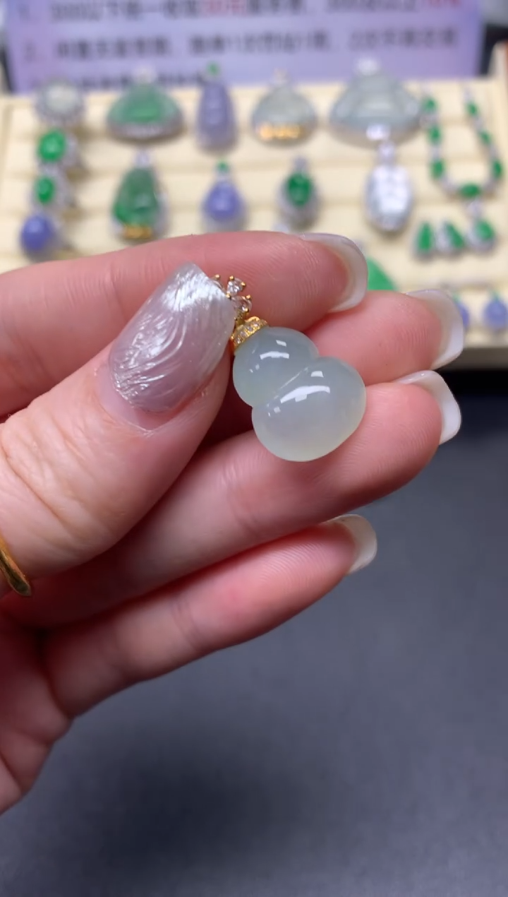 【闪购商品】翡翠吊坠(不含链)18K金镶嵌吊坠|700+70