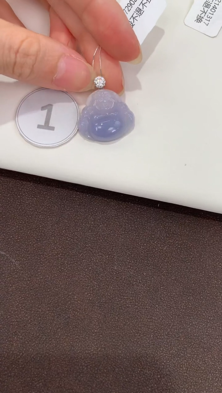 翡翠18K金镶嵌吊坠(赠链)天然缅甸a货翡翠