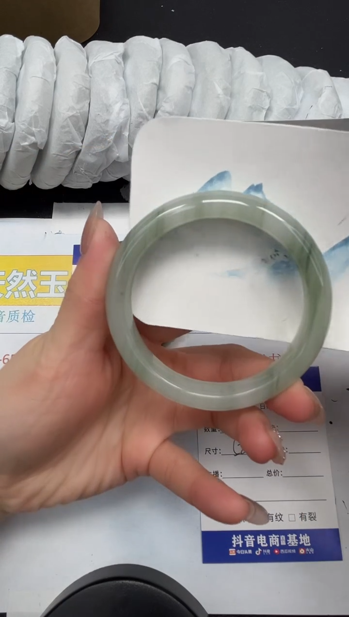 【闪购商品】石英质玉手镯合金200-58.6