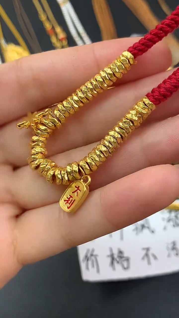 手饰定制足金D419|3515