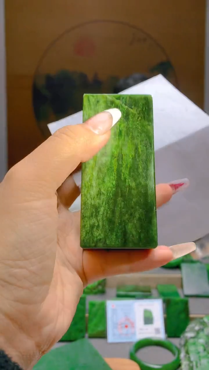 【闪购商品】和田玉（碧玉）珠宝半成品未镶嵌1