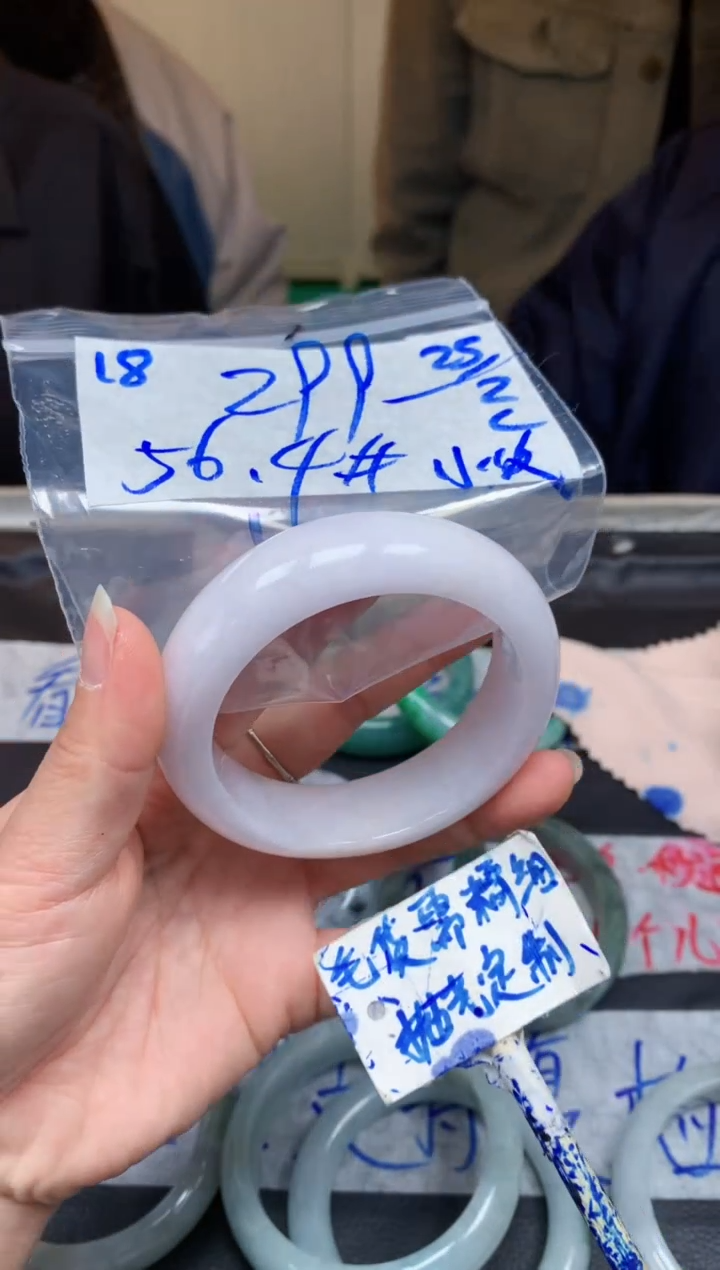 【闪购商品】定制翡翠未镶嵌18毛货需精细抛光手镯多样性拍一发一