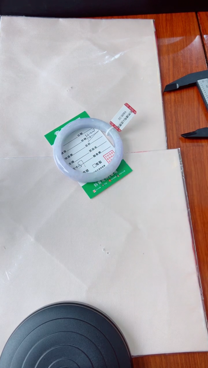 未镶嵌手镯翡翠朝*金手镯