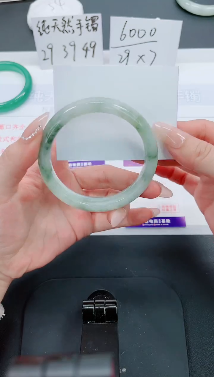 【闪购商品】石英质玉手镯未镶嵌159号-60圈