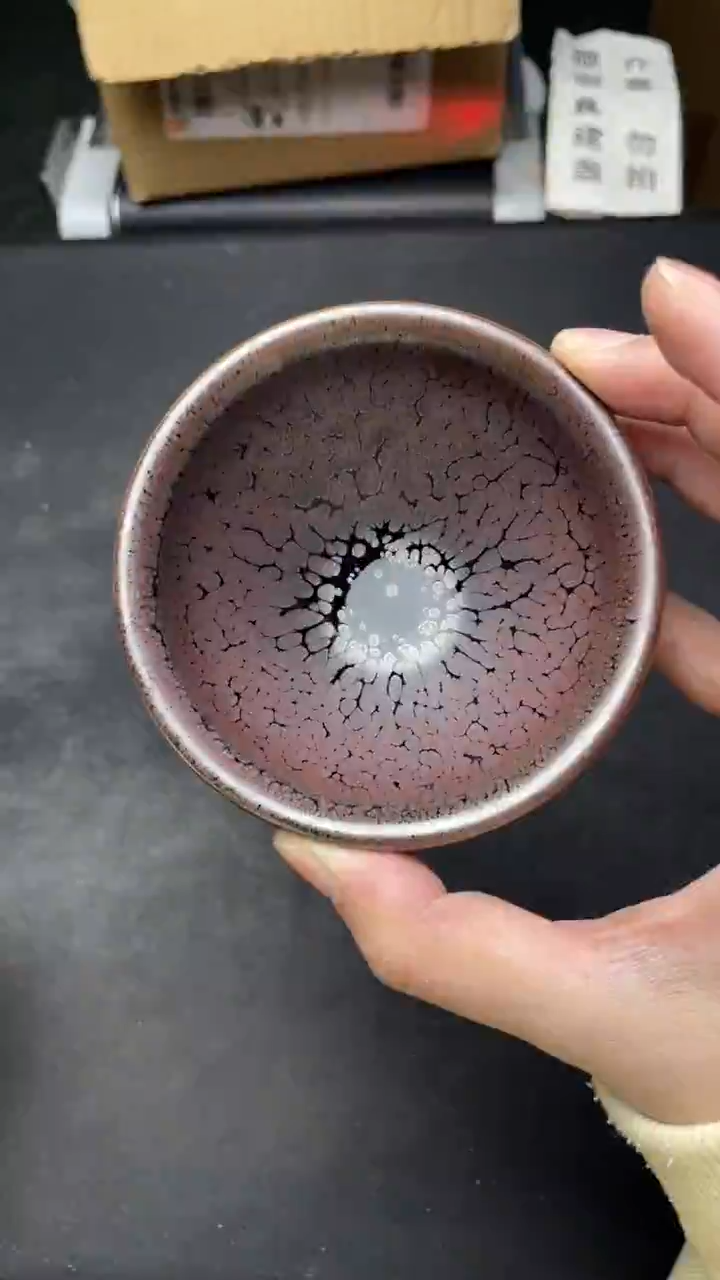 茶盏微瑕建盏介意勿拍 