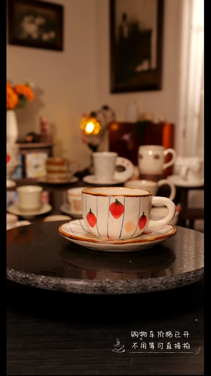 陶瓷便携款粗陶小草莓杯碟  手绘釉下彩