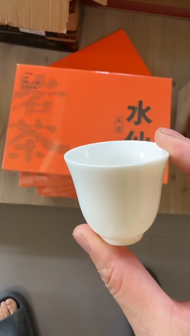 水仙12泡礼盒主人杯