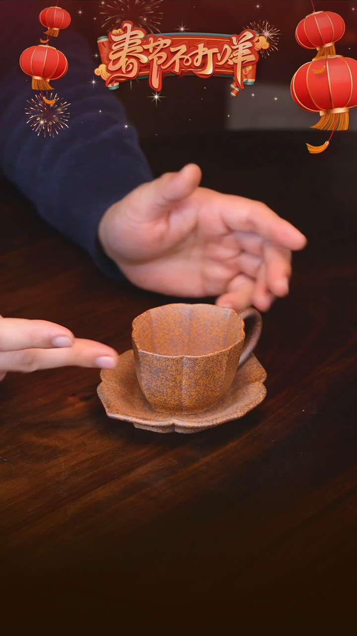 【闪购商品】紫砂咖啡杯碟套组0000000