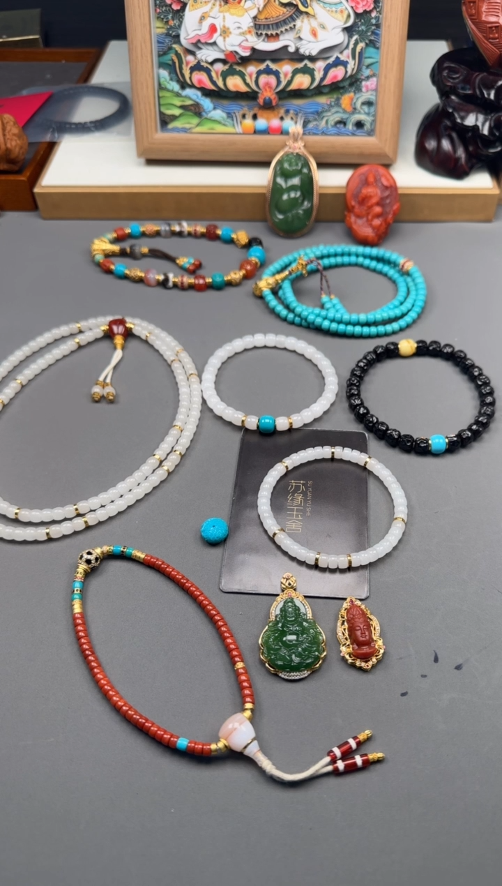 【闪购商品】和田玉（碧玉）18K金镶嵌配饰配饰配饰配饰