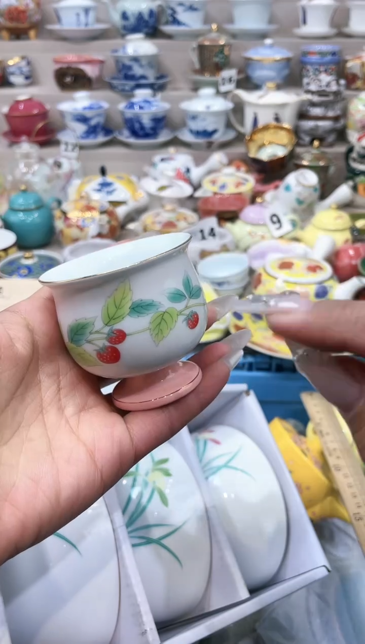 【闪购商品】【闪购商品】【闪购商品】