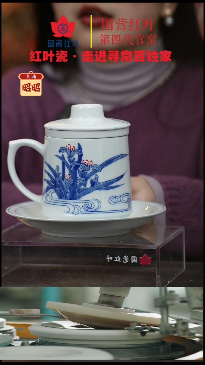 陶瓷2头手绘釉下青花兰竹大福杯碟套组