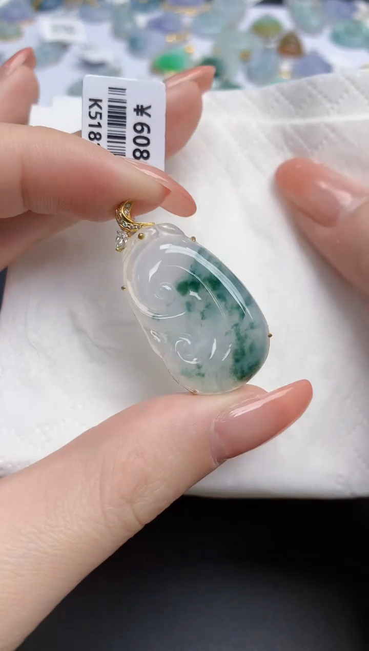 【闪购商品】翡翠颈饰18K金镶嵌天然缅甸翡翠A货
