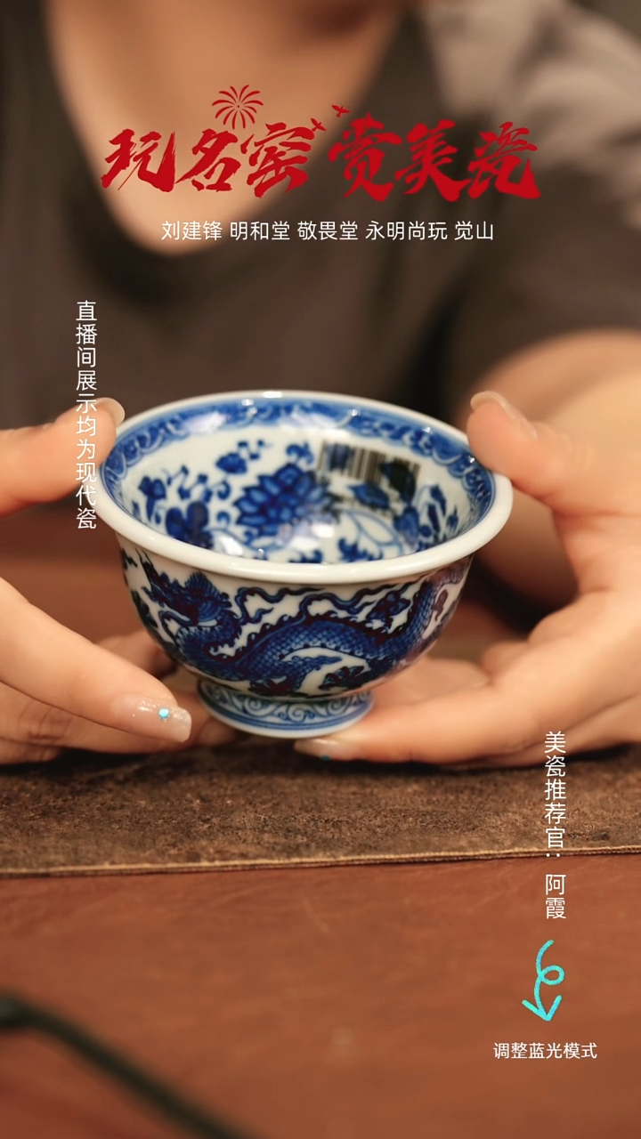 瓷瓷瓷瓷瓷瓷瓷瓷瓷瓷瓷瓷